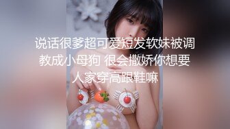 MIGD-555 第一次的真性中出 夏目彩春[AI破解]