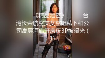 大奶人妻坐我身上求我操她