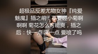 推特21万粉极品美少女潮吹萝莉公主【兔崽爱喷水】私拍④，边走边插边喷，可盐可甜人前户外露出道具紫薇胜过金秘书