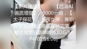 2/14最新 气质露脸哺乳期的小阿姨家里有人偷偷的跟狼友骚一下VIP1196