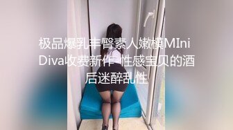 全能高颜值美女【熊小宝】眼镜娘厉害了~无可挑剔~裸舞自慰双技能展示