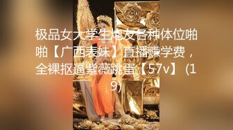 会一字马的年轻御姐,活好翘起屁股舔屌,后入抽插猛操一脸享受