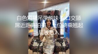 按摩店里双飞黑丝女技师 加钱才给搞 对话真实有趣 开始还反抗后来性瘾来了超级主动