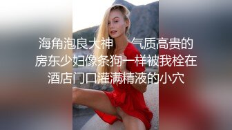 小逗逗??性感黑色秘书OL服饰 魅惑黑丝 迷人的丽质 曼妙苗条身姿明艳动人