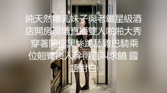 漂亮的美女老师柔柔风情轻易就让人邪恶冲动了动车上被色狼刺激把玩弄出水销魂啊 SNIS-441 尤物谁都想操1