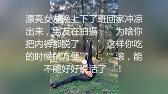 ??优雅端庄女神??性感御姐女神2 女神经穿着黑丝操爆了 你以为的端庄高雅的女神私下是什么样子的吗？超级反差