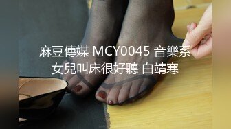 ❤【超精品泄_密】学妹泄_密6部图影32V 184P