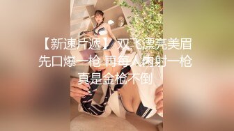 91小哥家里约炮老公出差的美女同事身材非常好 完美露脸