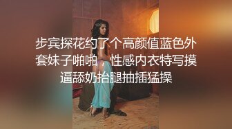 玩弄人妻少妇的屄2-上传-推油-约炮-不要-颜值