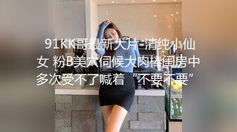 后入丁字裤女友