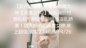 超顶❤️肉便器少女】萝莉小奈✨ 极品嫩萝91大神的玩物 跳蛋肆意玩弄 肛塞加持淫交 无套爆肏白浆横流 内射嫩穴 (3)