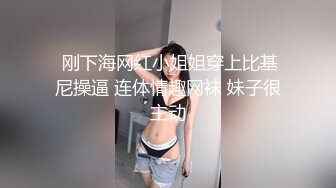 广东揭阳精神病少女 穿着暴露在科室门口跳舞 衣服都是精心打扮的 大胆装扮引人注目！