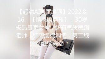 XK-8077 《妻子的报复》 老公爱上她闺蜜，老婆出轨他好友