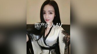 极品女神来袭 怒上收益榜 激情热吻 黑丝衬托白皙肌肤 美人裸体横陈