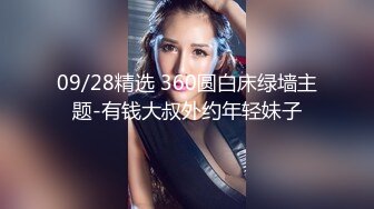 YM漫展抄底,两个穿公主裙小美妞❤️光洁屁股沟和窄内湿痕真想摸摸