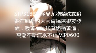 演绎叫了个男技师推油啪啪，69互舔上位骑乘女女舔逼，呻吟娇喘非常诱人