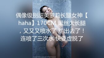 【兔子先生】 TZ-056 母亲节特别企划 熟女妈妈用身体来犒劳成绩有了提高的儿子