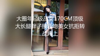 和式便所盗摄高校体育班女生最后6集完结 (2)