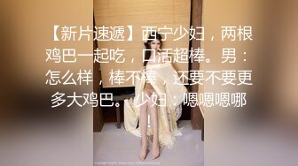 小胖的性福生活妈妈媳妇3P乱伦豪乳媳妇口硬鸡巴草妈妈最后草射媳妇逼里