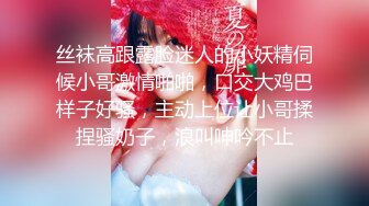 【美乳女神全裸露点无遮】大波浪长腿美女新人『紫晴』捆绑挣扎初体验 全身捆绑像个粽子 好像操她