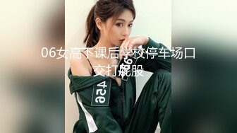 【Fansly】推特贫乳嫩妹网红「loliburi」脸穴同框自慰啪啪,男朋友是个TS，现在的玩法真刺激 (1)