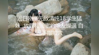 KTV女厕全景偷拍 连体裙美少妇的极品小黑鲍鱼