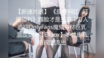 商场女厕偷窥多位美女嘘嘘年纪轻轻小个便都在思考人生