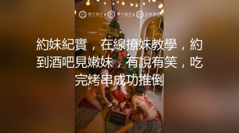 疫情支援的护士少妇.饥渴差一点把鸡巴骑断