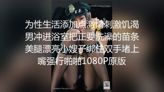 SWAG 什麽!19xx派来的居家检查竟然是这样全新筛检方式当一个防疫乖宝宝 Hotbabegirl