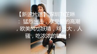 【口交控狂喜】极品高颜值爆炸身材阿黑颜口交皇后「Ruthy」OF露脸私拍 颜值即正义！素颜即巅峰！【第二弹】 (1)