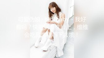 MSD-195美女邻居的特殊需求