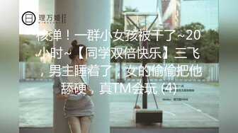 欧美冷门稀缺资源DeepThroatLove深喉做爱系列合集【83V】 (33)