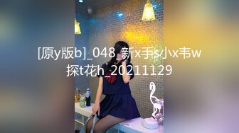 91张总探花05-23约操美女性奴，跪地学狗爬，丰乳肥臀，极品身材各种姿势配合