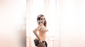 MJ90后肉丝极品小美女