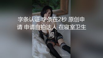 甘肃小伙带着朋友舔干妈的老逼