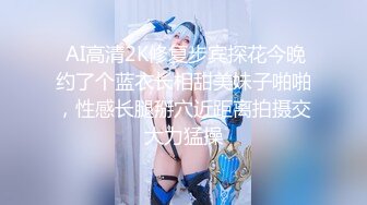 【本站推荐】台湾SWAG lovesisi 希希 巨乳女学生 被经理潜规则