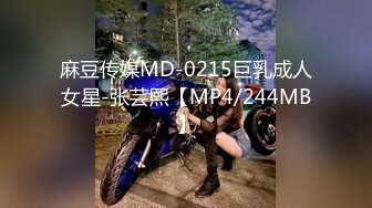 ✿91制片厂✿ 91YCM015 狠狠调教女上司▌小捷▌