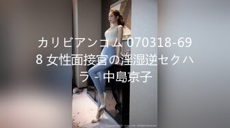 【新片速遞】【骚逼会呼吸❤️夹断小鸡鸡】极品反差美少妇与男友日常性爱自拍❤️翘臀后入猛烈冲刺 从卫生间操到床上 高清1080P原版 