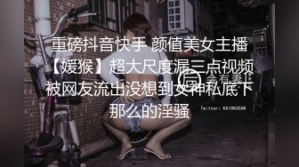 ❤️顶级反差露脸人妻，新婚照对比脱光被调教，裸舞道具三点调教啪啪，阴毛长到小腹一看就是闷骚婊