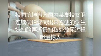 后入情人发抖抽搐