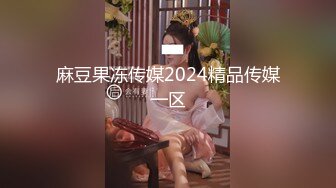 【违规昵称】G奶女神气质美女，自慰秀，身材叫声销魂，一场赚了大把钱，极品人人爱 (4)