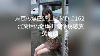 文轩探花深夜场约了个紧身裤妹子啪啪搞了两炮