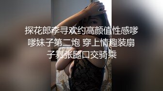 【MP4/1.23GB 】DH08 饑渴性奴聽主人的話讓人多P插到噴不停 ROXIE(国产無碼超清)