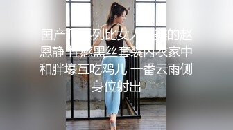  文静乖巧顶级美妞  自带情趣女仆装  侧躺着大屌插嘴  开档黑丝张开双腿爆插 扶着细腰站立后入