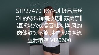 ★☆福利分享☆★顶爆了！终极美胸美鲍推特极品露脸小女神【高桥千凛】收费私拍福利☀️紫薇洗澡放尿极度反差☀️强烈推荐 (2)