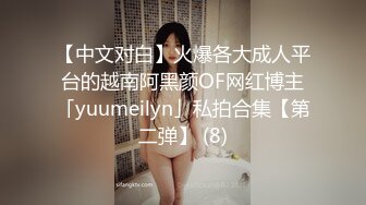 VDAY2019 Goddess Gets Fucked by her Korean Boyfriend (AMWF)(FULL VER)