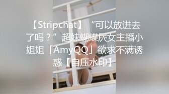 【清纯少妇致命诱惑】绿帽男偷拍老婆，30岁极品小少妇，倒立口交，客厅被花式啪啪，淫声浪语娇喘香艳