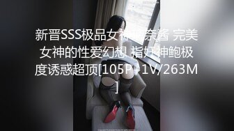 高颜值美女跳蛋塞逼逼震动自慰第三部_逼逼很粉嫩一对一秀抽插出白浆吟娇喘