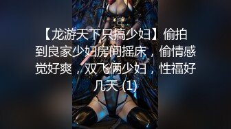 科技楼蹲守 长发红唇美女 极嫩的鲍鱼 细小的逼洞