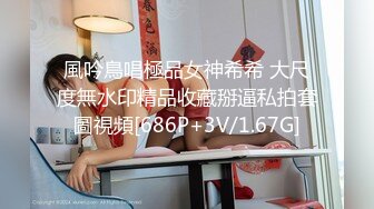 名人大庆哥搞朋友媳妇气质颜值短发身材苗条骑坐鸡巴屁股都被打红了